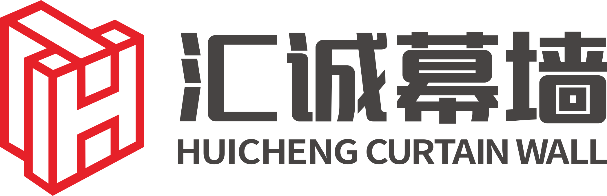 深圳市汇诚幕墙科技有限公司