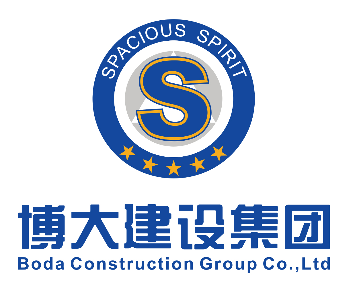 深圳市博大建设集团有限公司