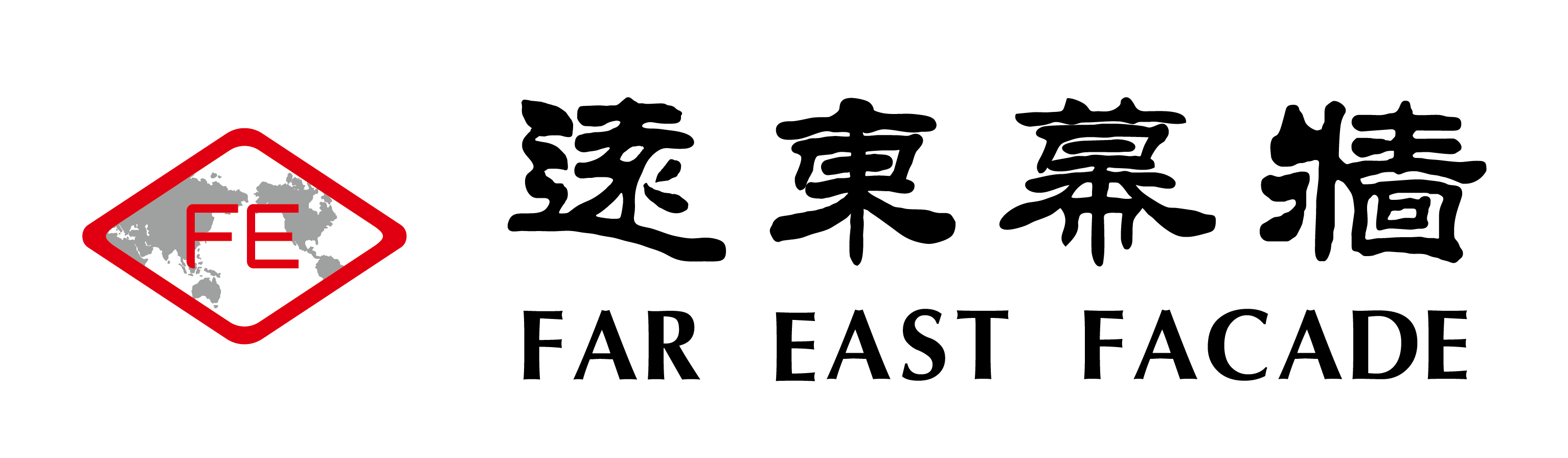 远东幕墙 (深圳) 有限公司