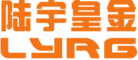 陆宇皇金建材（河源）有限公司